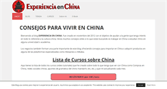 Desktop Screenshot of experienciaenchina.com